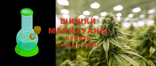 метадон Аркадак