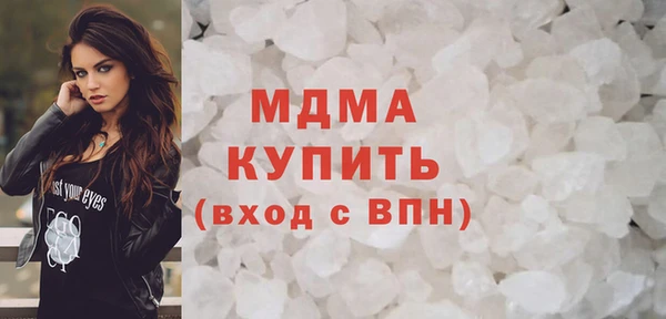 jwh Алексин