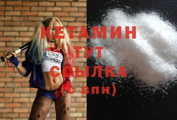 метадон Аркадак