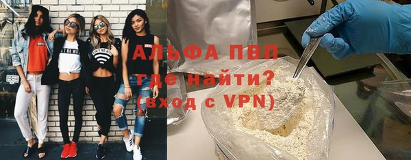 jwh Алексин