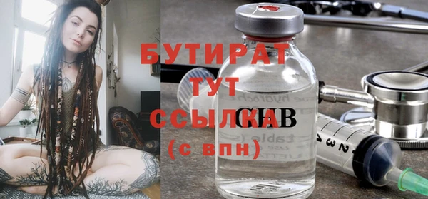 стаф Алзамай