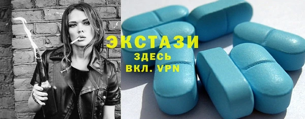 jwh Алексин