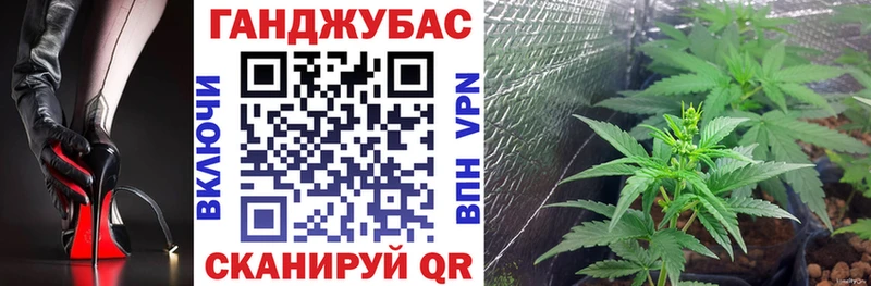 Купить закладки  Новокубанск  Бошки марихуана SATIVA & INDICA 